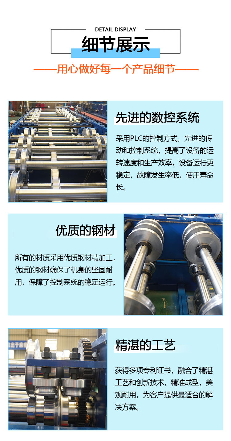 4產品細節圖.jpg